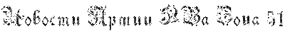 http://x-lines.ru/glitter/g/005/044/40/0/4nq7bxsosmem7wcb4gbpbqby4nepdygozuemtwfardejzwr14nanbwrz4n9pbxqosyodkce.gif