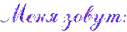 4nqpbpqozzea6egos9em7wf14gb7dyt4.gif