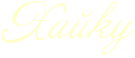 RhaIku.png
