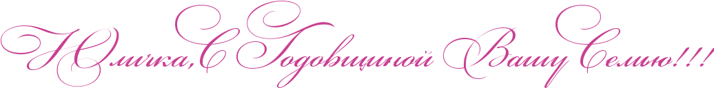 http://x-lines.ru/icp/abW12/c94093/0/60/RUliCkaIG0RsPRgodovwinoIPRvaSuPRsemxUIG2IG2IG2.png