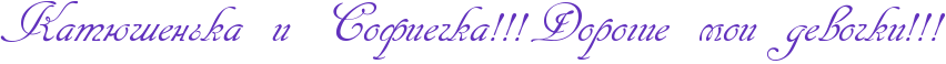 http://x-lines.ru/icp/abW13/6131bd/0/40/RkatUSenxkaPiPRsofieCkaIG2IG2IG2RdorogiePmoiPdevoCkiIG2IG2IG2.png