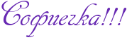 http://x-lines.ru/icp/abW13/6728b2/0/40/RsofieCkaIG2IG2IG2.png