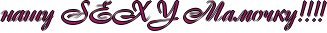 http://x-lines.ru/icp/abW15/9d1961/1/20/naSuPESEEEXEYPRmamoCkuIG2IG2IG2IG2.png