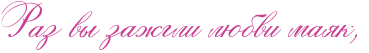 http://x-lines.ru/icp/abW26/c94093/0/32/RrazPvqPzaZgliPlUbviPmaykIG0.png