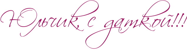 http://x-lines.ru/icp/abW27/9d1961/0/60/RUlxCikIG0PsPdatkoIIG2IG2IG2.png