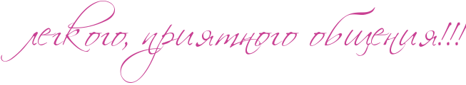 http://x-lines.ru/icp/abW27/c94093/0/42/legkogoIG0PpriytnogoPobweniyIG2IG2IG2.png