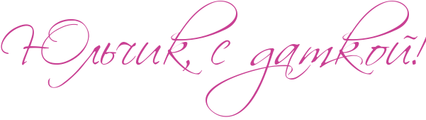 http://x-lines.ru/icp/abW27/c94093/0/60/RUlxCikIG0PsPdatkoIIG2.png