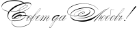 RsovetPdaPRlUbovxIG2.png