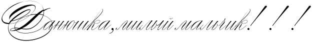 http://x-lines.ru/icp/abW30/000000/0/40/RdanUSkaIG0PmilqIPmalxCikIG2IG2IG2.png