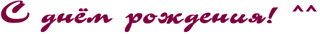 RsPdnjmProZdeniyIG2PID0ID0.png