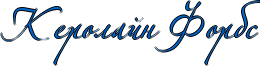 http://x-lines.ru/icp/ghW81/0066cc/1/40/RkerolaInPRforbs.png