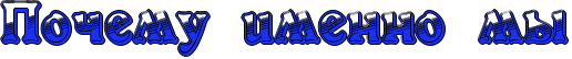 RpoCemuPimennoPmq.png