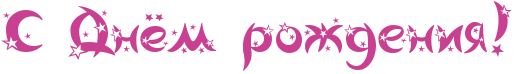 ECPRdnjmProZdeniyIG2.png