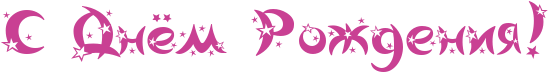 RsPRdnjmPRroZdeniyIG2.png