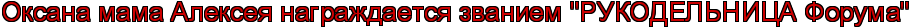 http://x-lines.ru/letters/i/cyrillicbasic/0001/CC0000/20/1/4nxpbqsto8embwf74nanbwfh4napbxgosyopbrgozxemmwf44gy7bpqtthopbxqosdem8wcy4napbpsosuembwfi4gbpdyqtthopbp6osmembwf74nhpbpqozoonfwfy4nt7bgsou5ejjwri4np7bmgouzejtwfg4nenbwfr4n9pdygtoxem3wfore.png