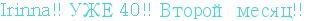 http://x-lines.ru/letters/i/cyrillicbasic/0003/46d6db/14/0/jf3g15uqcro1negowxejpwriry4dyejbrdejfwcn4n9pdygoz5em1egozuemmwcb4g87dbtbrroy.png