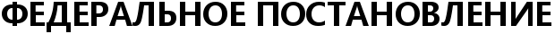 4n1pbfqo1uejmwfy4nepbg6oiuej5wr64nk1bwr94nxpbeqowmejbwr74nxpbrsouxejmwr74ncpbfe.png