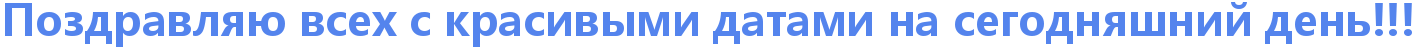 http://x-lines.ru/letters/i/cyrillicbasic/0004/5484ed/32/0/4nx7bxsos9emjwcy4napbcsozxea9wcqrdemfwcb4n47dbjy4gy1bwf44gypbcgto8emtwf14gf7bxgozyopbpgosdeafwfo4n6pbqby4n67bcby4gy7bpqosxem7wfw4n67dd6ttdem5wfa4nh1bwfw4n47bxqttoo1nee.png