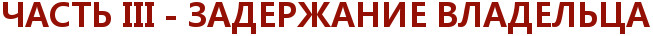 4nu7brgow8ekfwfcrbrw11jyfwopbf6o1dejjwri4nopbfso1dej5wra4nk1bwr14np7brgo1uejmwr54nspbjso1y.png