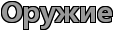 4nxpdygtoxempwfa4n4o.png