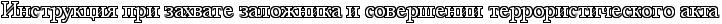 4ncpbxqto8eafwcy4gb7bqsto5emtwcxrdem9wcy4nhnbwfz4napdbqosmembwcn4n41bwfz4napbq6oz5empwf74nhpbqsosyopbqby4gy7bxsosmemmwcy4grpbpqozzemtwfardeafwfi4gypdygoz5eabwfa4gy7dysozdeaxwfi4gy7bqsoz5em8wf6rdembwf44gbpbcy.png