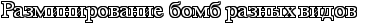 4nopbcgos9em3wfa4n67bqgtodem7wf14napbxqozdemkegos8em7wfh4na1bwcy4napbp6ozzeazwcfrdemfwfa4n4pbxsoseoy.png