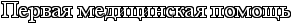 4nx7bpqtodemfwfo4g81bwfh4n47bpgozdeapwfa4n67dyqozmembwcxrdem9wf64n6pbxstt8eaaey.png