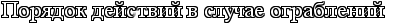 4nx7bxstodea9wfw4n9pbqty4n4pbpqoz8eadwcn4n3pbqgozropbcty4gy7bq6toxeaxwfo4n41bwf64n37dygosdemdwf54n47bxqozdem1ey.png