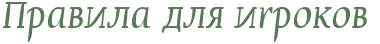 4nx7dygosdemfwfa4n77bcby4n4pbq6tthopbqgosxeabwf64n7pbxsoseoy.png