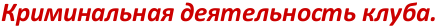 4nppdygozdem3wfa4n67bcgozxea3wf74napdd3y4n4pbpqtt9eafwfi4n77ddgozzem7wcb4gbpddby4n7pbq6toxemdwfofa.png