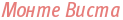 Спойлер
