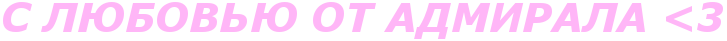 4no1bwr54nzpbrqou5ejfwfc4nznbwr64ntnbwro4nkpb8goudekbwro4np7brby8o3o.png