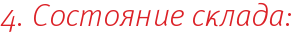 goznbwfb4n9pdyqtomem7wcx4n67bqgoswopdyqozmemzwfo4n4pbcb4.png