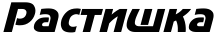 4nopbcgto8eafwfa4grpbqsosy.png