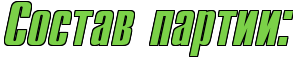 4no7bxsto8eafwfo4n3nbwf94napdygtomemtwfa8e.png