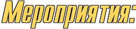 4nqpbpqtodem7wf94gypbqgtt9eafwfa4g8uw.png