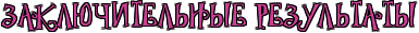 4nm7brgoumejzwfq4nu7bggowmejmwr54nspb8qoixejkegowdejmwrz4nt7bg6oiuekfwro4ntpbka.png