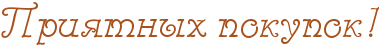 4nx7dygozdea9wcn4n67dn6towopbx6oz5emiwcd4n97bxsozeoo.png