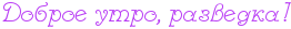 user posted image