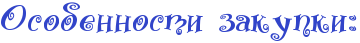 4nxpdyqoz5emdwfi4n67bxqoz5eadwcn4nhnbwfz4napbqstoxem9wf44nhdw.png