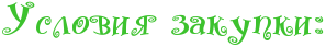 4nt7dyqozxem7wf14nhpdd3y4n57bcgozmea8wf94n7pbqb4.png