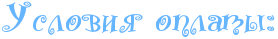 4nt7dyqozxem7wf14nhpdd3y4n9pbx6ozxembwcn4gfuw.png