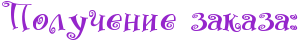 4nx7bxsozxea8wc84n47bxqozdemkegos9embwf44napbp6osy7y.png