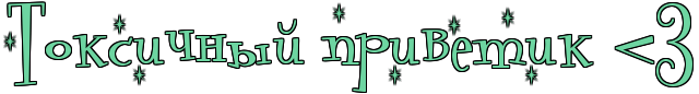 4ntpbxsozmeadwfa4gd7bxqttxem1egoz9eabwfa4n3pbpqtomemtwf4ry6dg.png