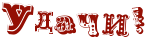 4nt7bpgosdeaxwfarr.png