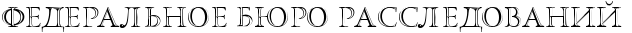 4n1pbpqosuemmwcy4napbq6ttuem5wf64n41bwrt4g8pdygozaopbegosdeadwcb4n77bpqosuem7wf14napbxqozdem1ey.png
