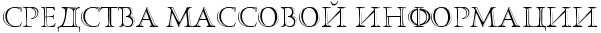 4no7dygoszemjwcb4gbpbcsosyopb8gosdeadwcb4n9pbcsoz5em1egoudem5wcr4n9pdygozuembwcg4nhpbqy.png