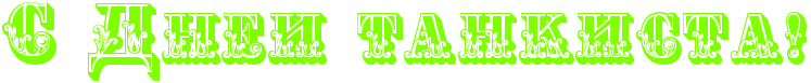4no1bwrw4n67bpqozyopdysosdem5wf44nhpdyqt