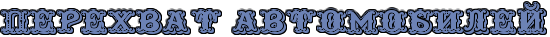 4nx7bpqtodemmwcf4n3pbcgtoeopbcgosmeafwf64n6pbxsos8emtwf54n47bqe.png