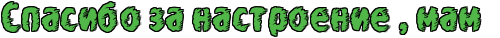 4no7bx6osdeadwfa4na7bxty4n57bcby4n67bcgto8eafwcy4n9pbpqozzemtwfirysnbwfh4napbxbyhkq4e.png